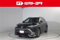 カローラクロス HEV Z