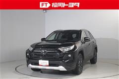 RAV4 アドベンチャー