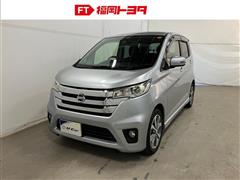 デイズ ハイウェイスター Gターボ