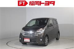 日産 デイズ ハイウェイスター Gターボ