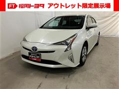 プリウス A