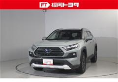 RAV4 HEV アドベンチャー
