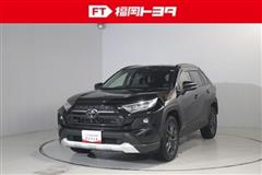 トヨタ RAV4 アドベンチャー