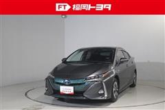 プリウス PHEV S