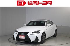 レクサス IS200t Fスポーツ