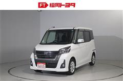 日産 デイズルークス Hスター X