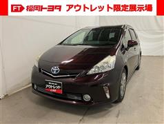 トヨタ プリウスアルファ Gチューンブラック