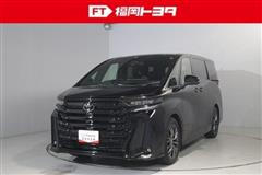トヨタ ヴェルファイア Z プレミア