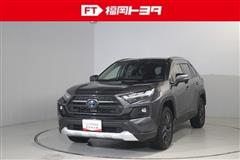 トヨタ RAV4 HEV アドベンチャー