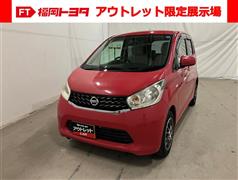 日産 デイズ J