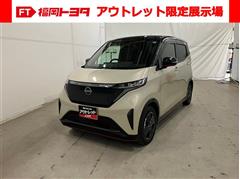 日産 サクラ G
