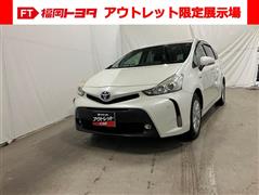プリウスアルファ S