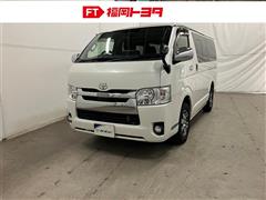 トヨタ ハイエースバン スーパーGL