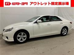マークX 250G Sパッケージ