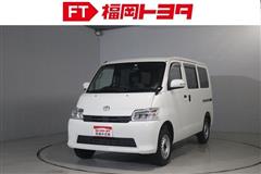 トヨタ タウンエースバン GL