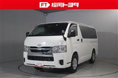 トヨタ ハイエースバン DX-GLパッケーシ