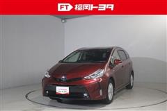 トヨタ プリウスアルファ S