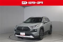 トヨタ RAV4 アドベンチャー