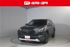 トヨタ RAV4 アドベンチャー