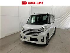 日産 デイズルークスHスターX Gーpkg