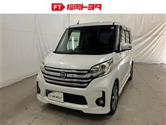 デイズルークス HWS ターボ