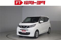 日産 デイズ S