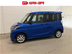 デイズルークス ハイウェイスターX