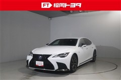 レクサス LS500h Fスポーツ