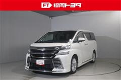 ヴェルファイア Z Aエディション
