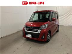 日産 デイズルークス Hスター X G