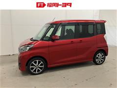 デイズルークス Hスター X G