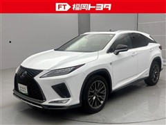レクサス RX450h Fスポーツ