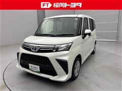 ルーミー X
