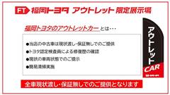 アクア G