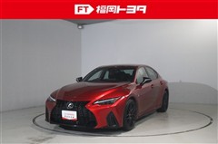 レクサス IS300 Fスポーツ MブラックS