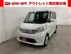 日産　デイズルークス X Vセレクション