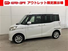 デイズルークス X Vセレクション