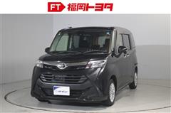 タンク G-S