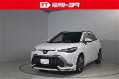 カローラクロス HEV Z