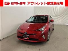 トヨタ プリウス A ツーリングセレクション