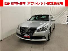 トヨタ クラウンロイヤルHEVロイヤルサルーンB