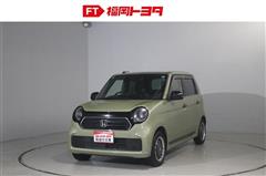 N-ONE オリジナルスタイル