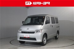 トヨタ タウンエースバン GL