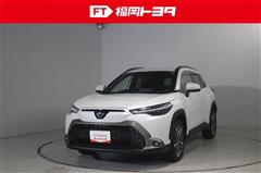 トヨタ カローラクロス HEV Z