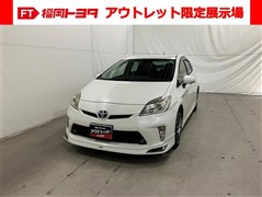 トヨタ プリウス G