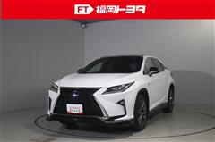 レクサス RX450h Fスポーツ
