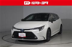 カローラツーリング HEV WxB