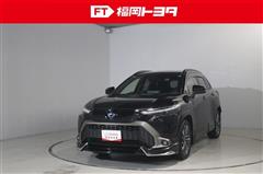 トヨタ カローラクロス HEV Z