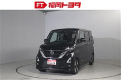 日産 ルークス ハイウェイスター Gターボ