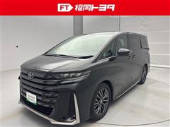 ヴェルファイア HEV Zプレミア